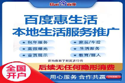 提升广告效果：SEM代运营的五大技巧