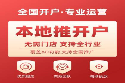 托管SEM竞价实战案例分析