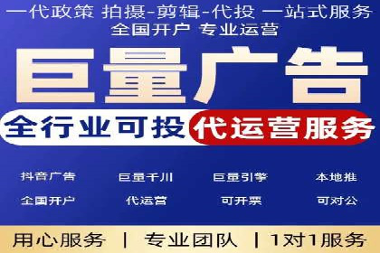 某教育机构通过充值返点吸引用户的策略